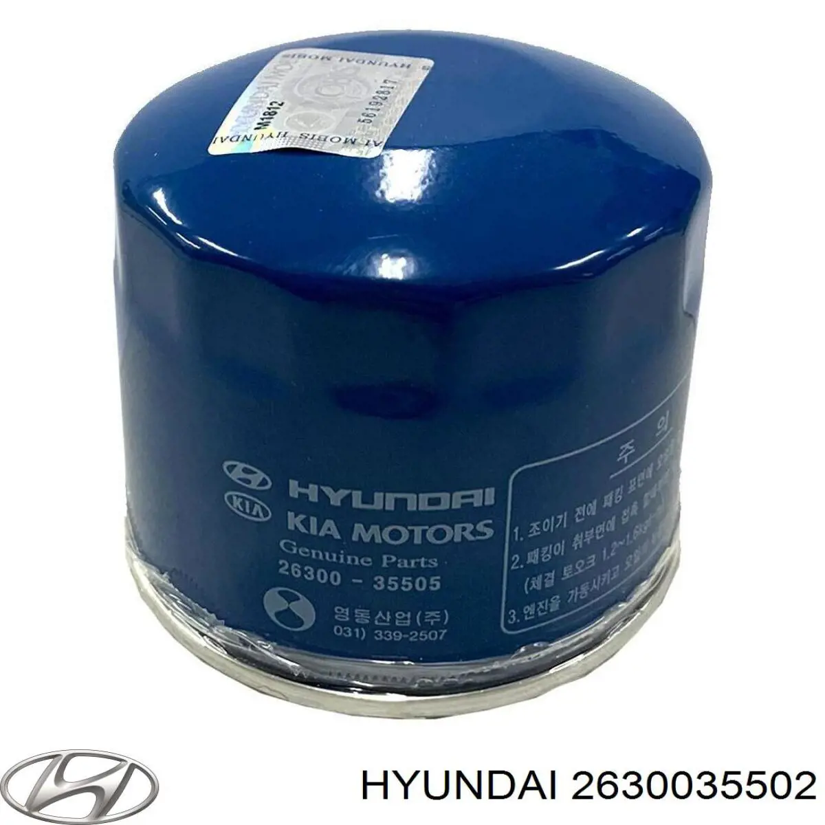 2630035502 Hyundai/Kia Масляный фильтр двигателя