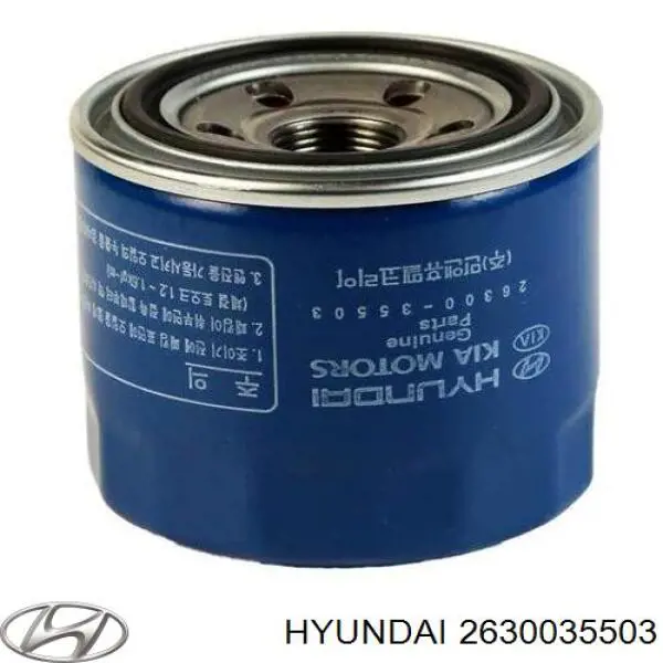 Фильтр масла Hyundai/Kia 2630035503