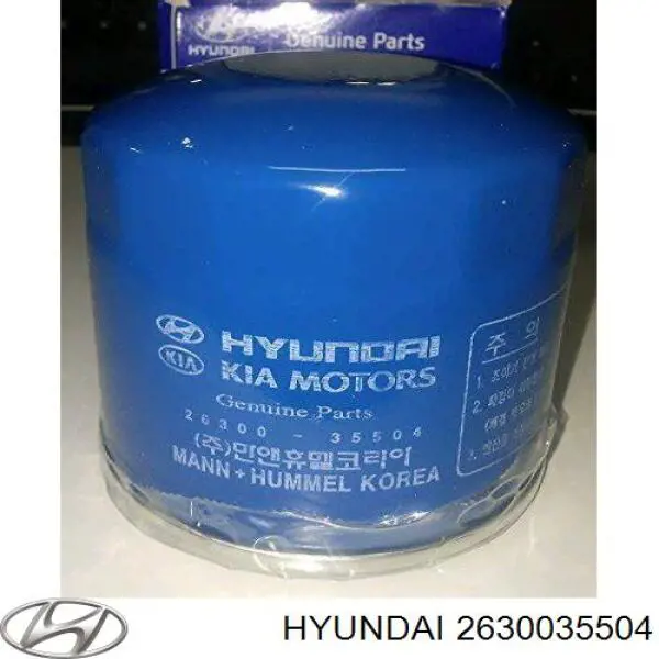 Фильтр очистки масла центробежный Hyundai/Kia 2630035504 цена, от 5.85 USD