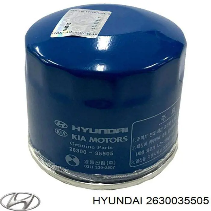 Фільтр масляний 2630035505 Hyundai/Kia