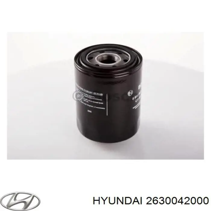 Масляный фильтр 2630042000 Hyundai/Kia