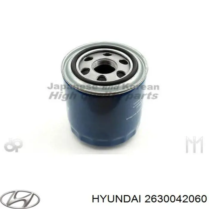 Масляный фильтр 2630042060 Hyundai/Kia