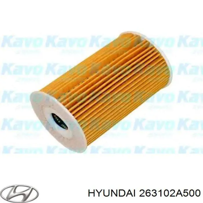 263102A500 Hyundai/Kia масляный фильтр