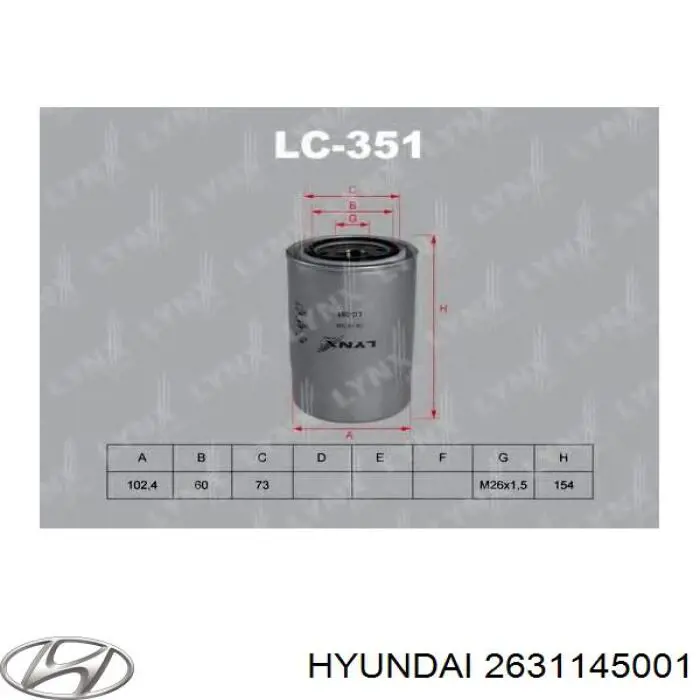 Купить 2631145001 Hyundai/Kia Фильтр центробежный очистки масла