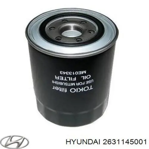 Фильтр очистки масла центробежный Hyundai/Kia 2631145001 цена, от 9.23 USD