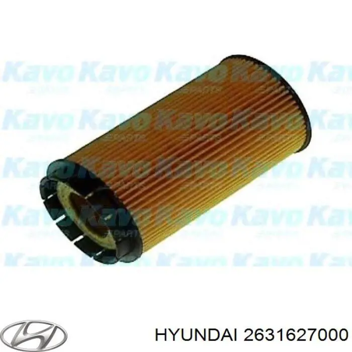 Фильтр очистки масла центробежный Hyundai/Kia 2631627000 цена, от 3.16 USD