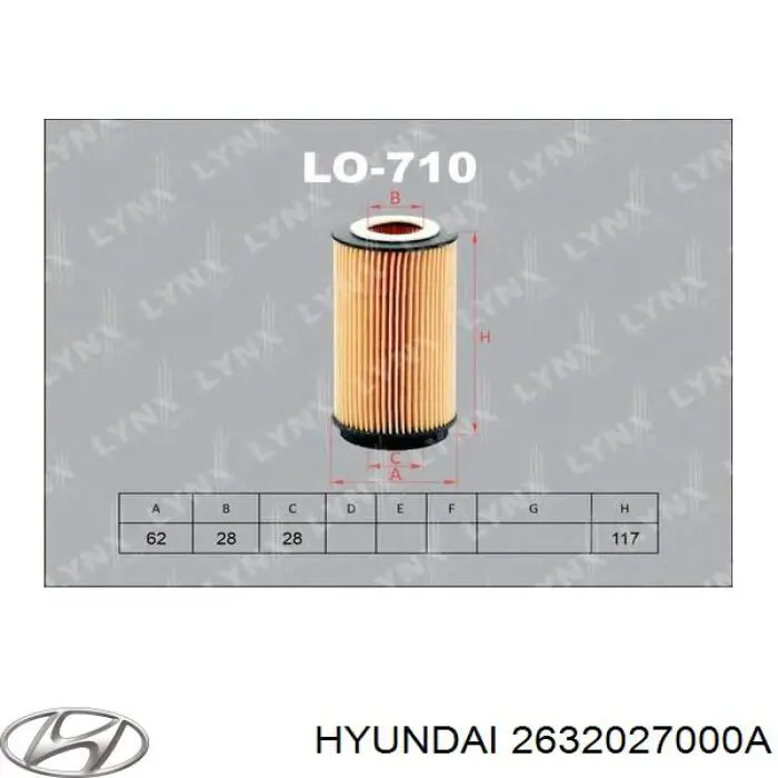 Масляный фильтр 2632027000A Hyundai/Kia