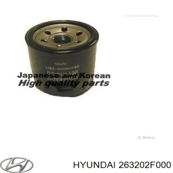 Фильтр очистки масла центробежный Hyundai/Kia 263202F000 цена, от 8.04 USD
