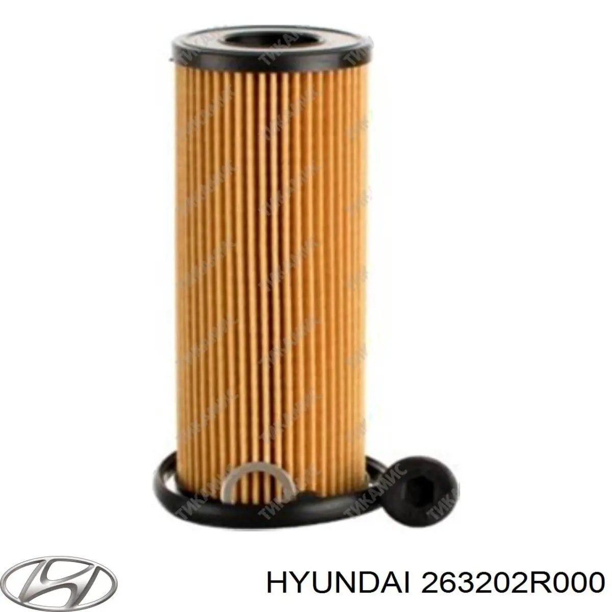 263202R000 Hyundai/Kia filtro de óleo