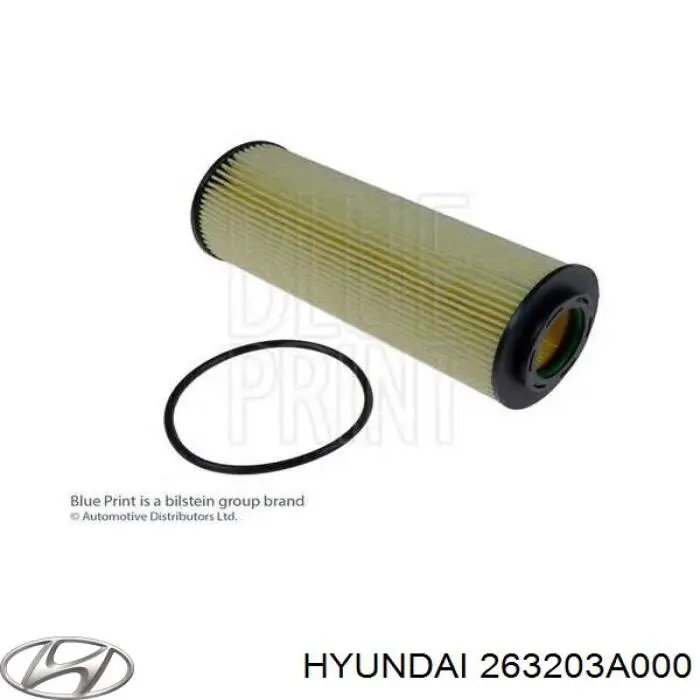 Масляный фильтр 263203A000 Hyundai/Kia