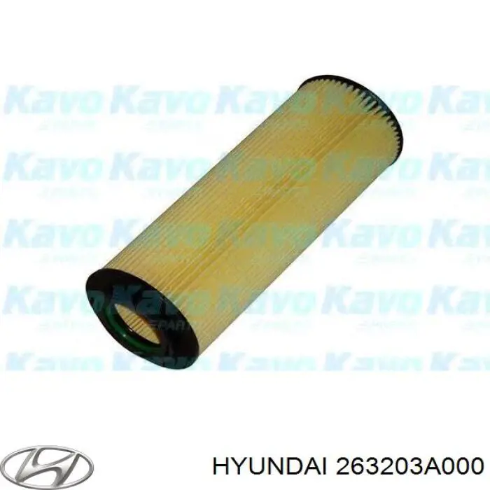 Фильтр очистки масла центробежный Hyundai/Kia 263203A000 цена, от 5.83 USD