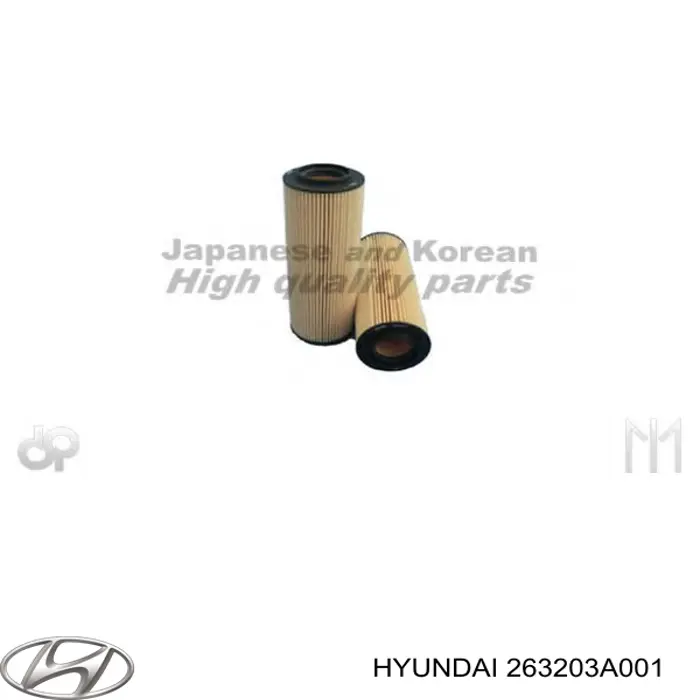Купить 263203A001 Hyundai/Kia Фильтр центробежный очистки масла