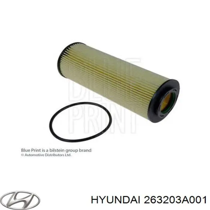 Масляный фильтр 263203A001 Hyundai/Kia