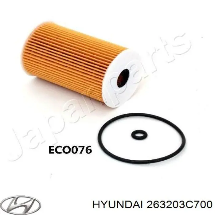 Купить 263203C700 Hyundai/Kia Фильтр центробежный очистки масла