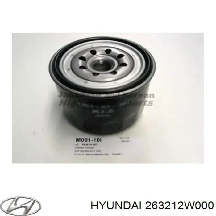 Фильтр очистки масла центробежный Hyundai/Kia 263212W000 цена, от 7.97 USD