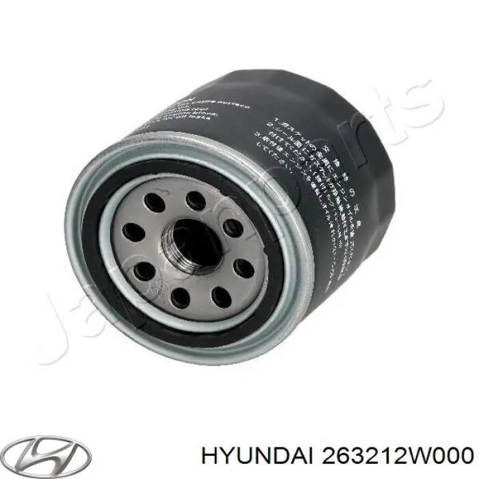 Купить 263212W000 Hyundai/Kia Фильтр центробежный очистки масла