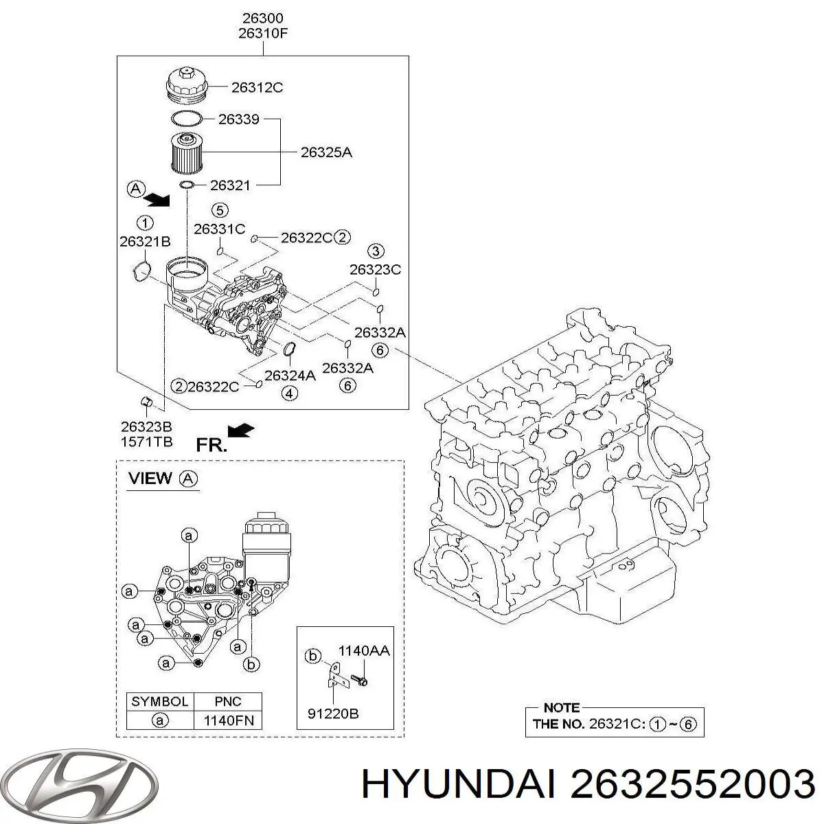 Фильтр масла Hyundai/Kia 2632552003