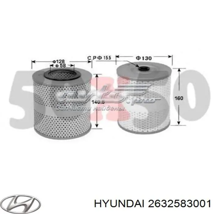 Фильтр очистки масла центробежный Hyundai/Kia 2632583001 цена, от 51.01 USD