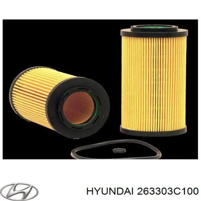 263303C100 Hyundai/Kia масляный фильтр