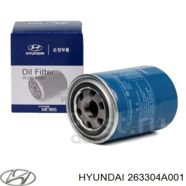 Купить 263304A001 Hyundai/Kia Фильтр центробежный очистки масла