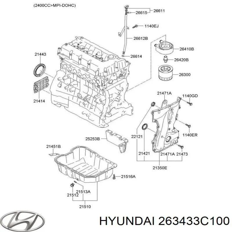  Hyundai/Kia 263433C100 цена, от 1.48 USD