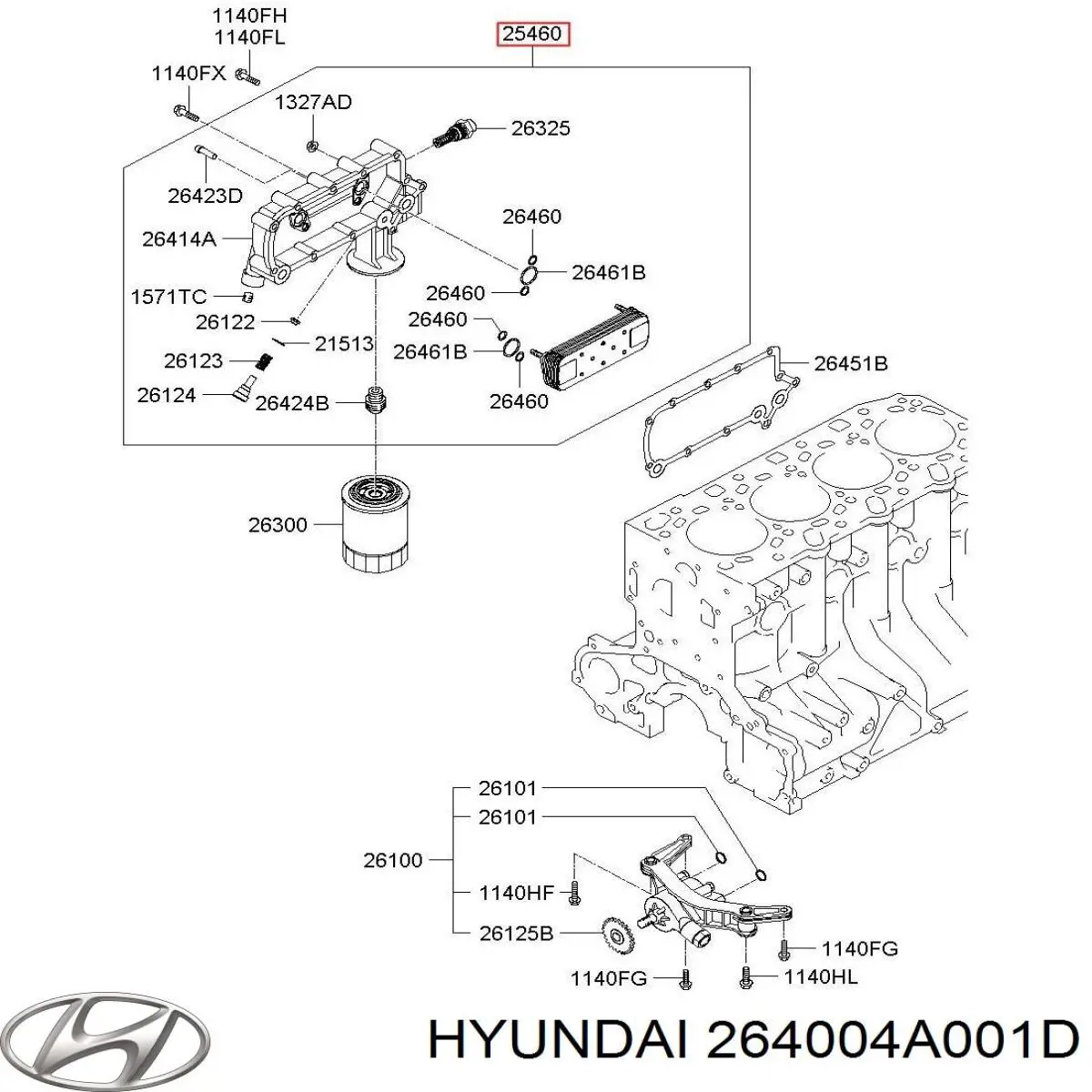 Радиатор масляный (холодильник), под фильтром Hyundai/Kia 264004A000 цена, от 28.25 USD