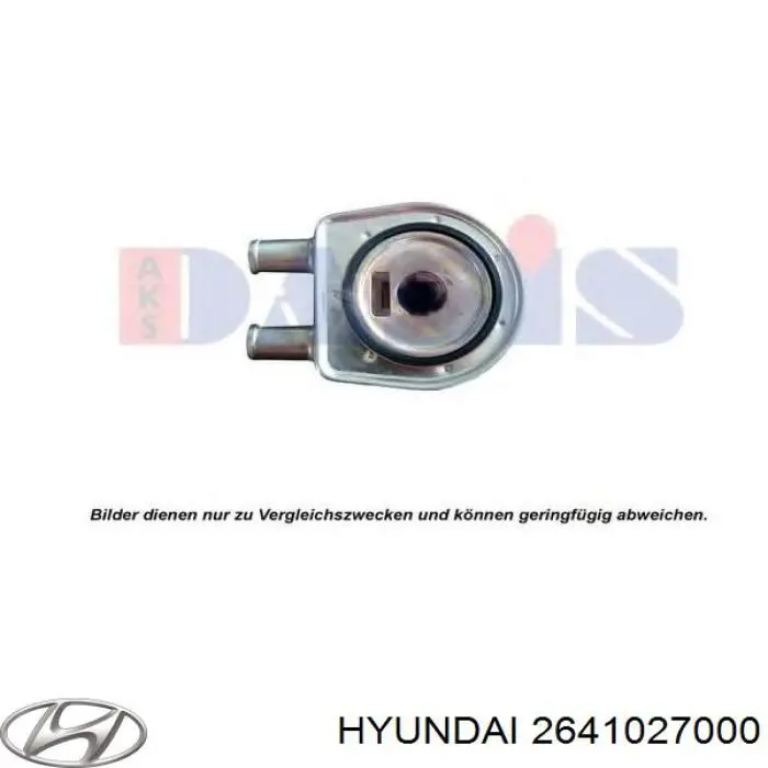 Радиатор масляный (холодильник), под фильтром Hyundai/Kia 2641027000 цена, от 11.26 USD