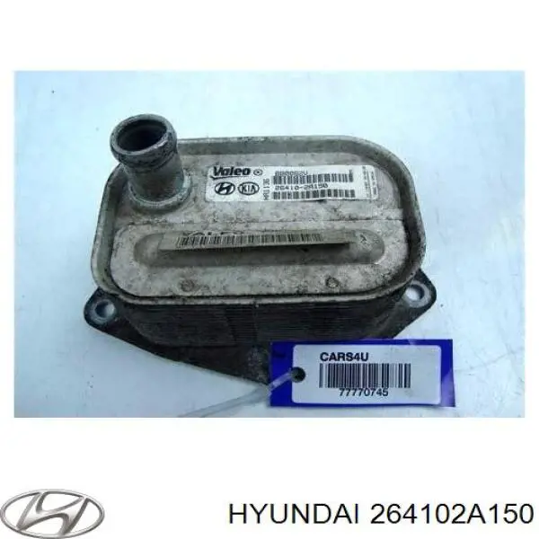 264102A150 Hyundai/Kia радиатор масляный