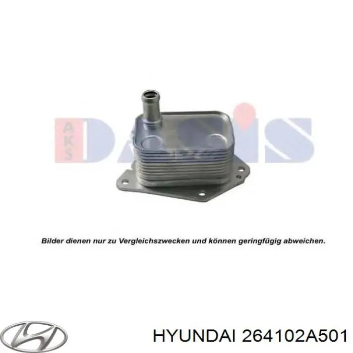 Радиатор масляный (холодильник), под фильтром Hyundai/Kia 264102A501 цена, от 10.21 USD