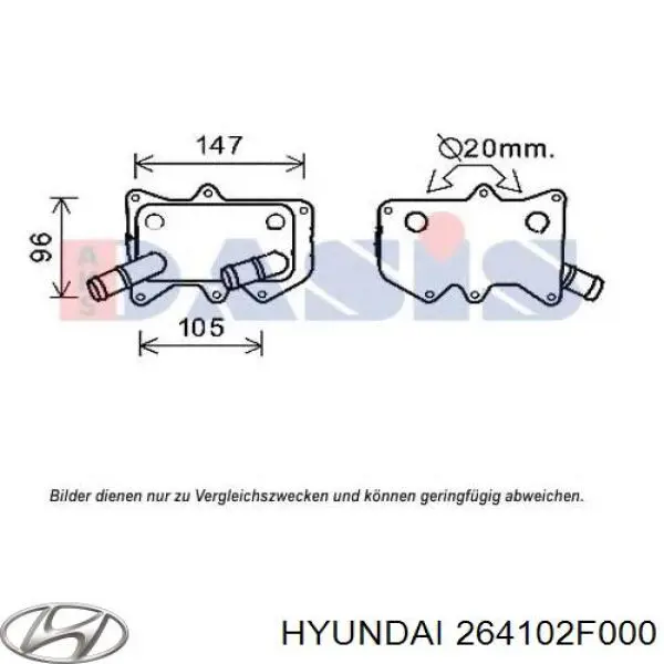 Масляный радиатор 264102F000 Hyundai/Kia