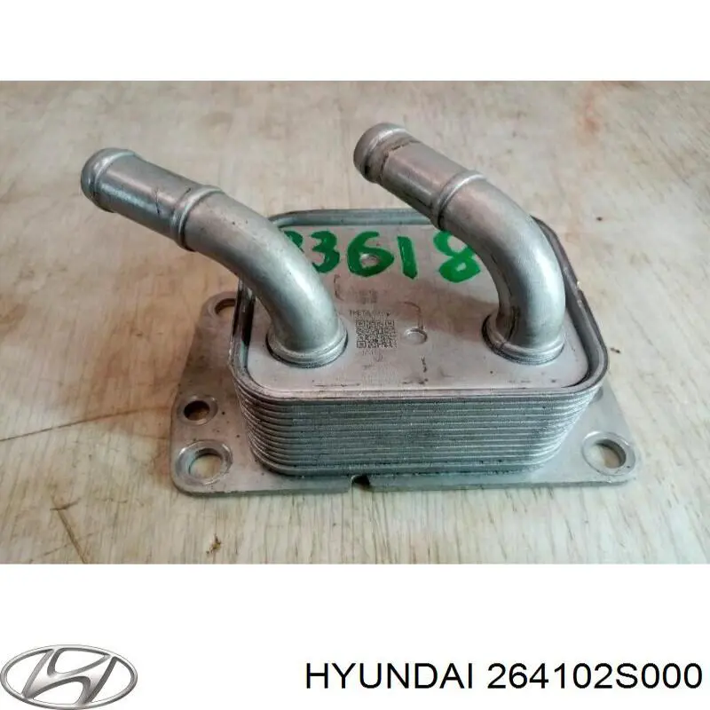 264102S000 Hyundai/Kia Радиатор масляный (холодильник) под фильтром