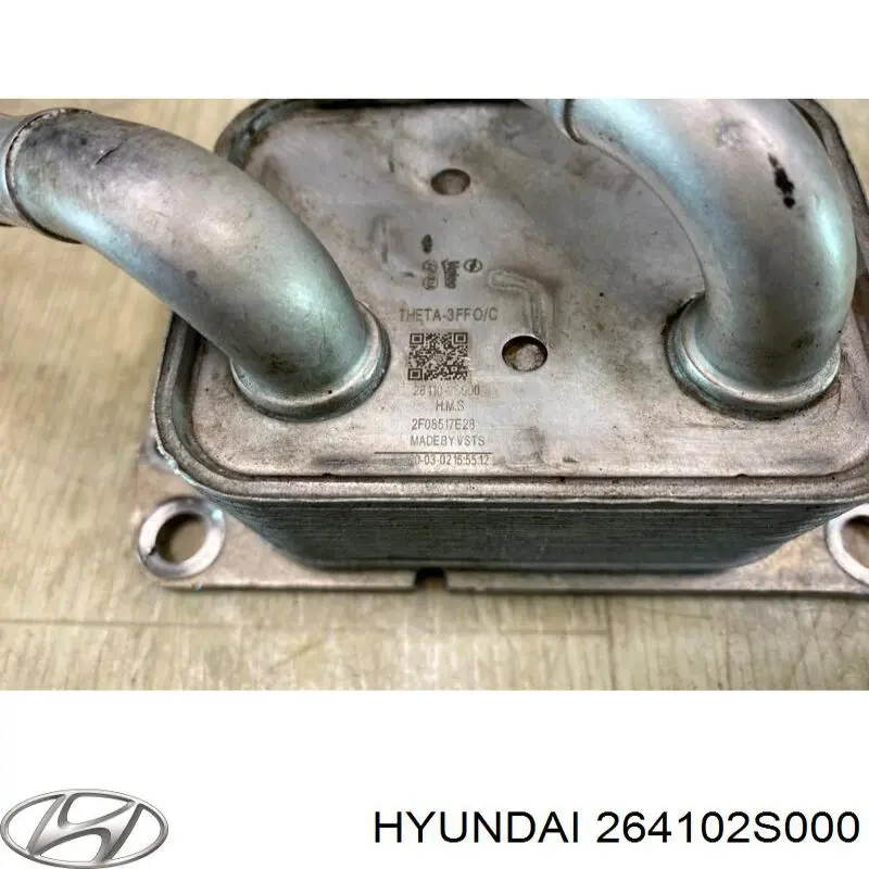 Купить 264102S000 Hyundai/Kia Радиатор масляный (холодильник), под фильтром