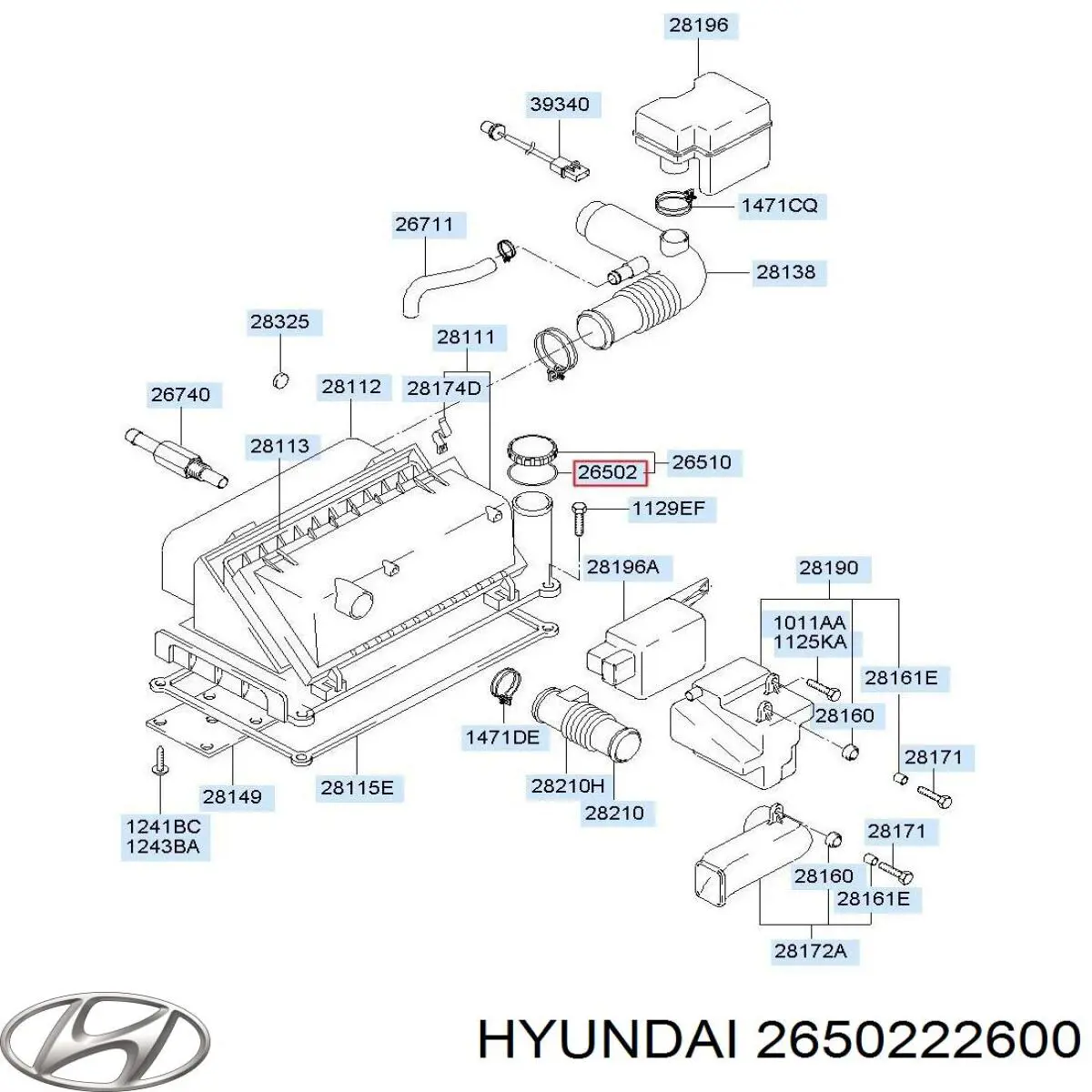 Прокладка крышки маслозаливной горловины 2650222600 Hyundai/Kia