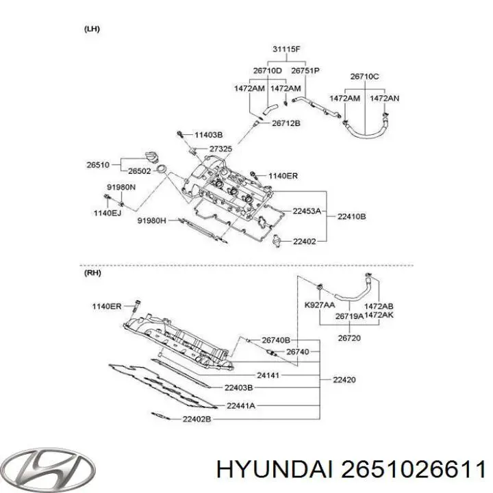 2651026611 Hyundai/Kia 