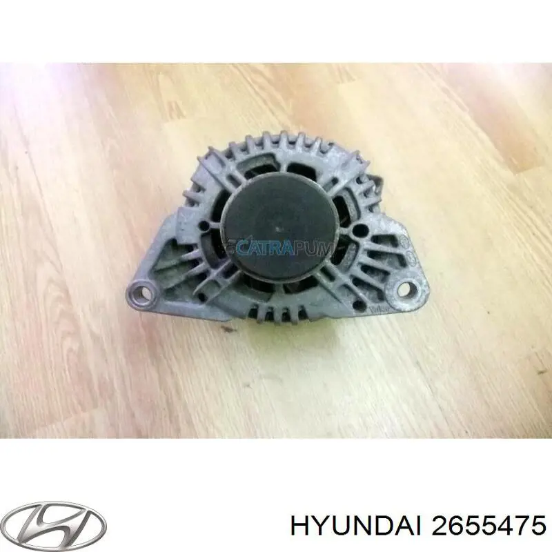 Генератор 2655475 Hyundai/Kia