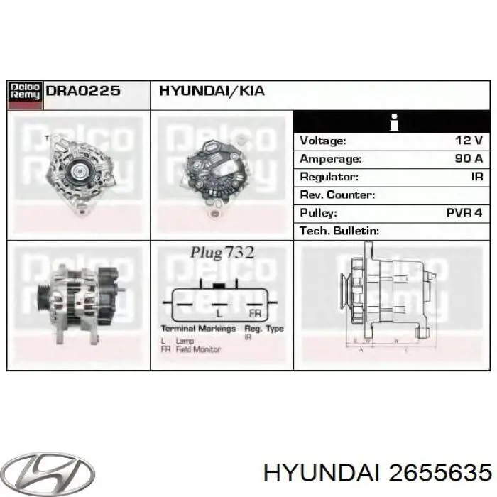 Купить 2655635 Hyundai/Kia Генератор