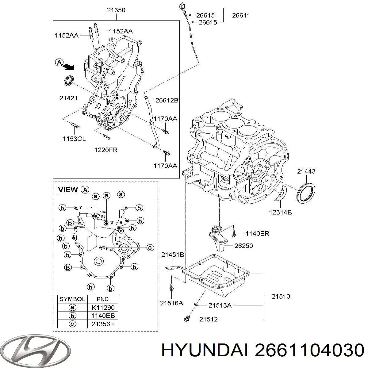 2661104030 Hyundai/Kia Щуп уровня масла