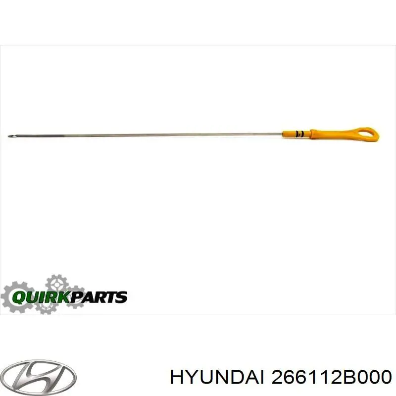 Щуп масляный 266112B000 Hyundai/Kia