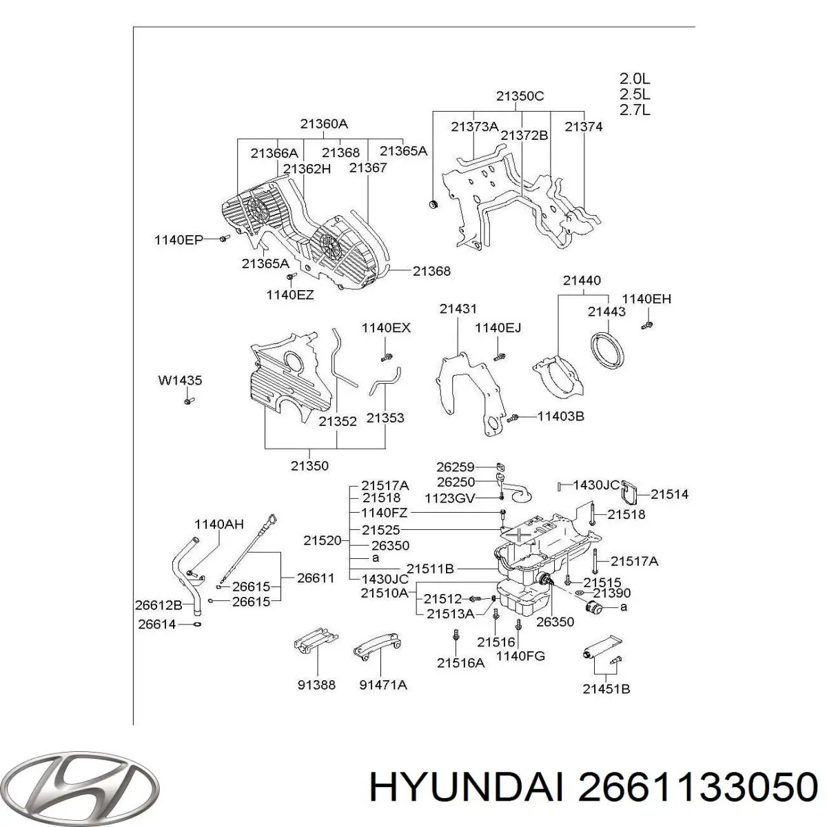 Индикатор уровня масла Hyundai/Kia 2661133050 цена, от 21.44 USD