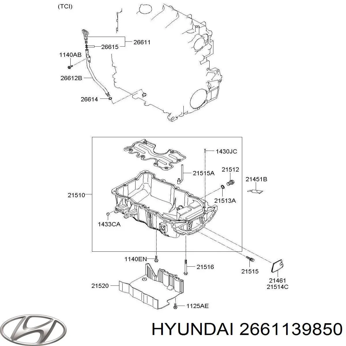 2661139850 Hyundai/Kia Щуп уровня масла