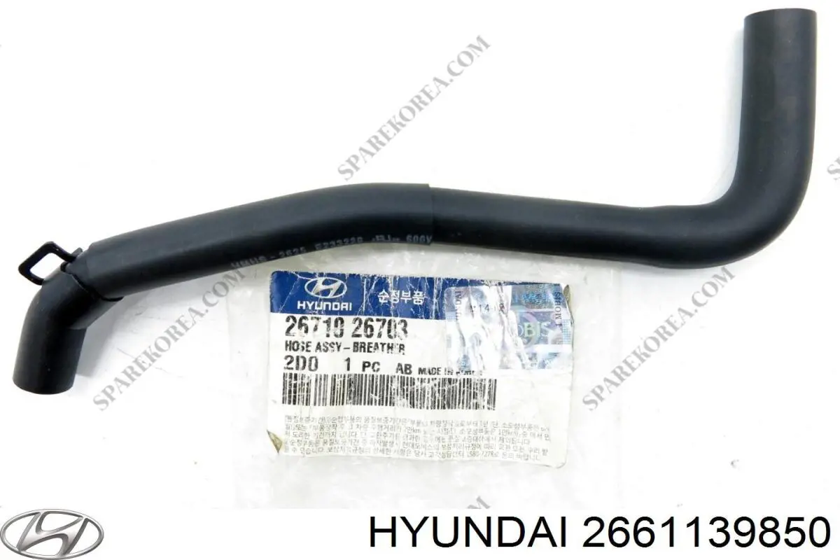 Купить 2661139850 Hyundai/Kia Индикатор уровня масла в двигателе