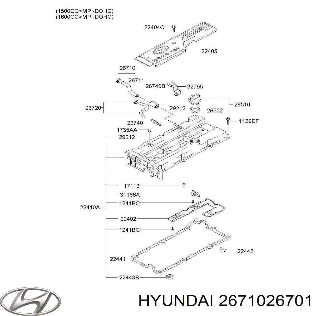 Купить 2671026701 Hyundai/Kia 