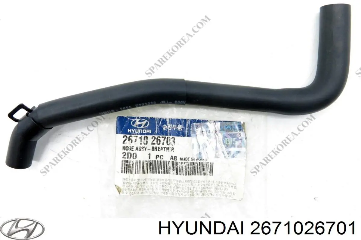  Hyundai/Kia 2671026701 цена, от 4.83 USD