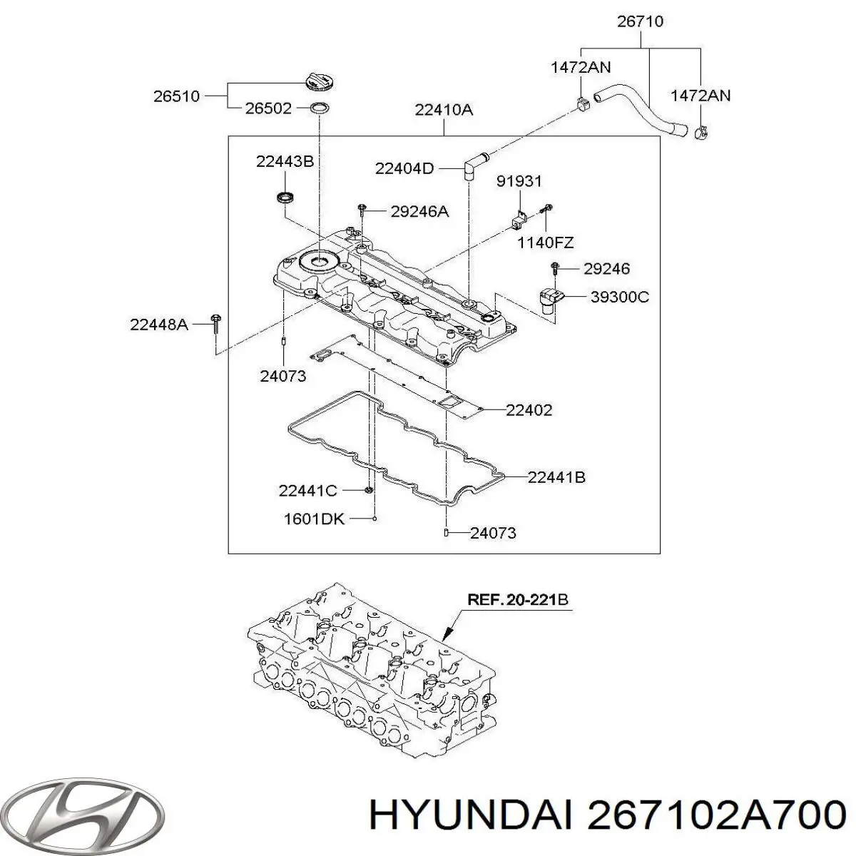  Meha MH54941 цена, от 6.62 USD