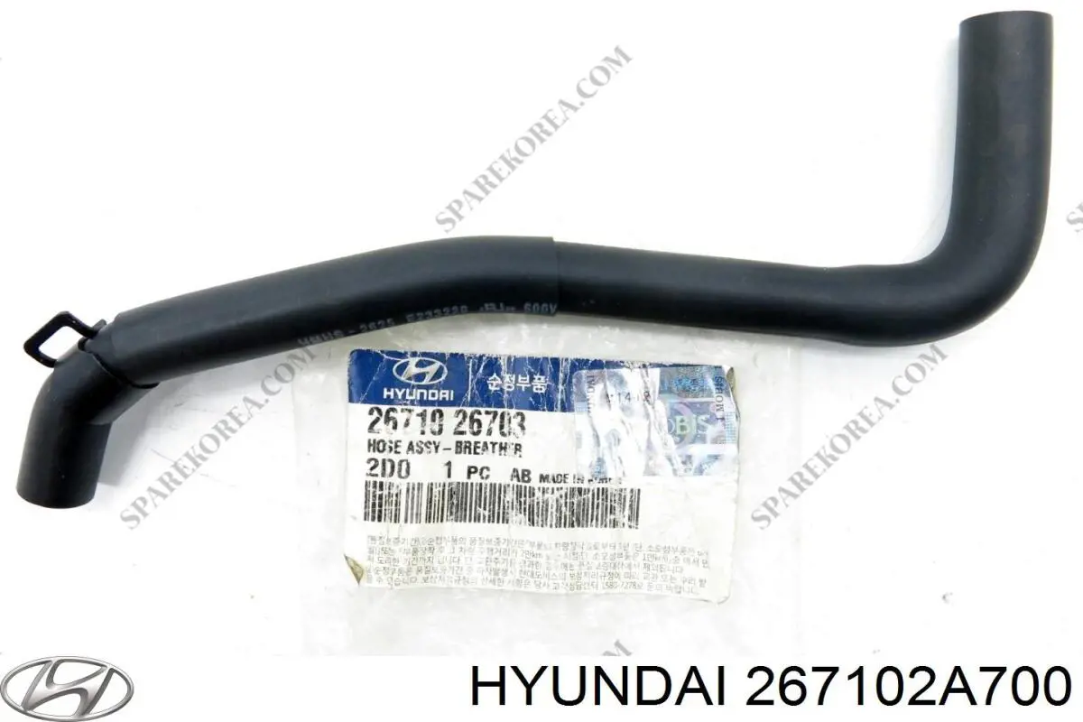 Купить MH54941 Meha 