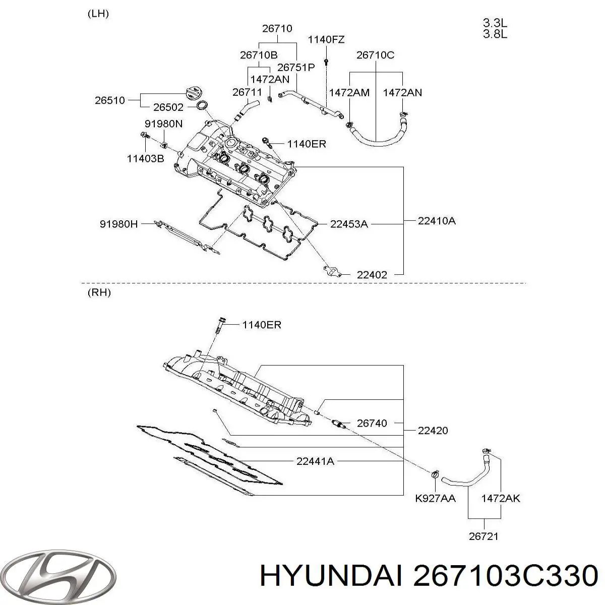 267103C330 Hyundai/Kia 