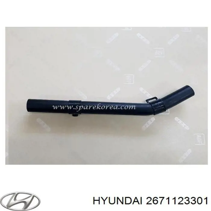  Hyundai/Kia 2671123301 цена, от 19.14 USD