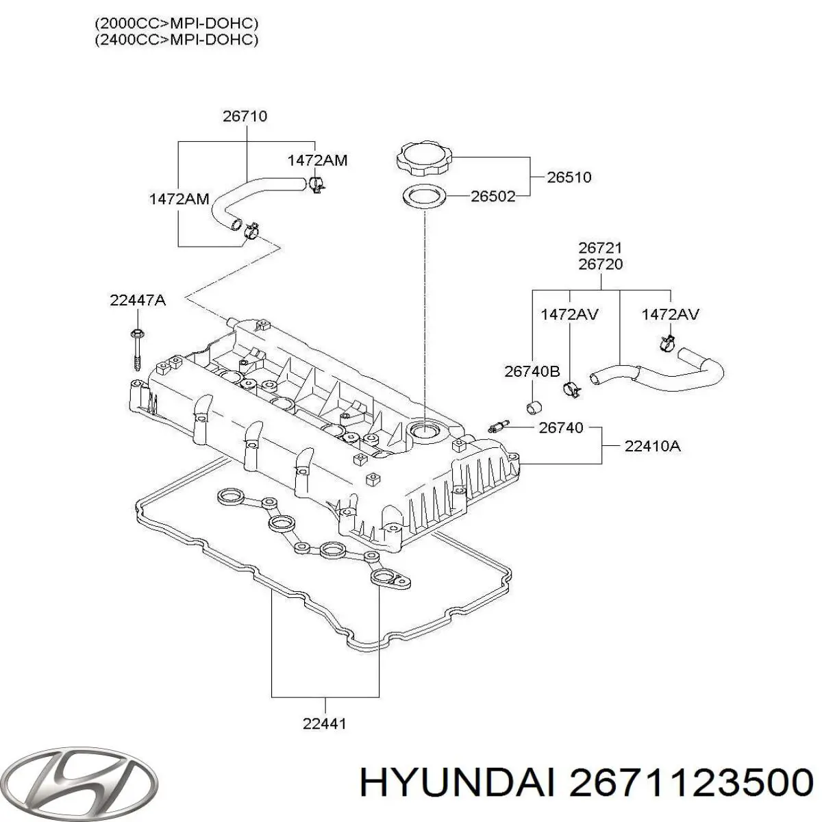  Hyundai/Kia 2671123500 цена, от  USD