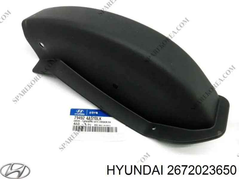 Патрубок вентиляции картерных газов 2672023650 Hyundai/Kia