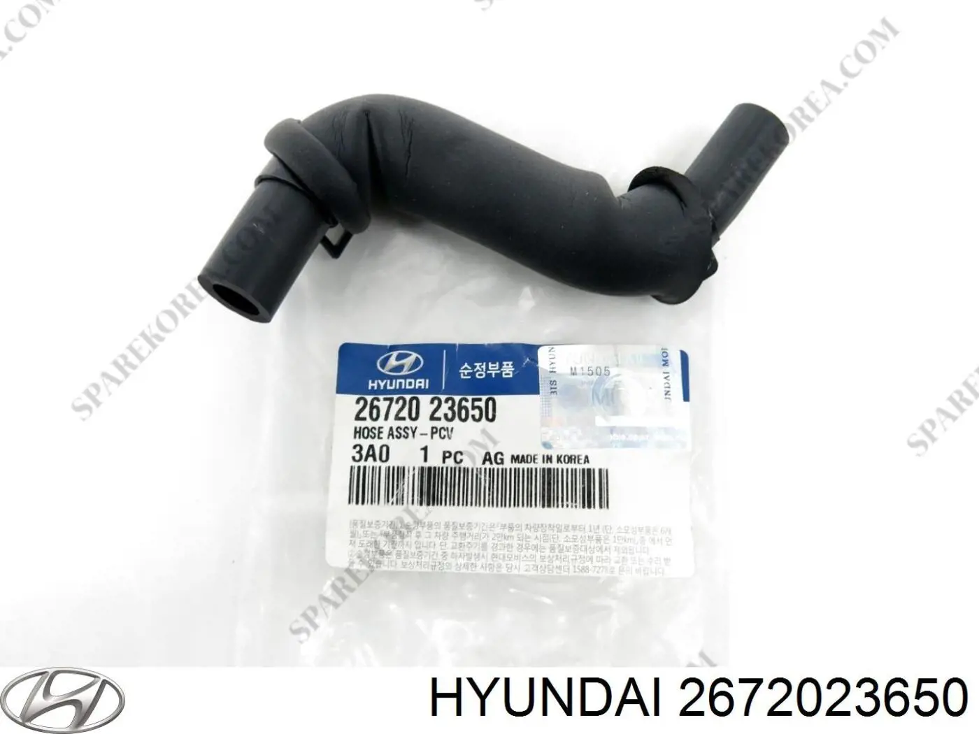  2672023650 Hyundai/Kia